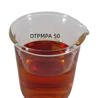 DTPMPA